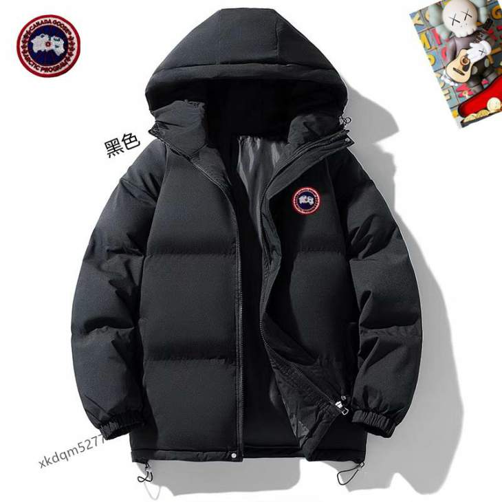 Picture of Canada Goose Down Jackets _SKUCanadaGooseM-3XL25tx0137927